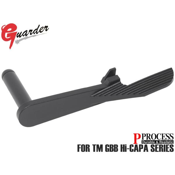 CAPA-77(BK)　GUARDER スチール スライドストップ Gold Matchスタイル H...