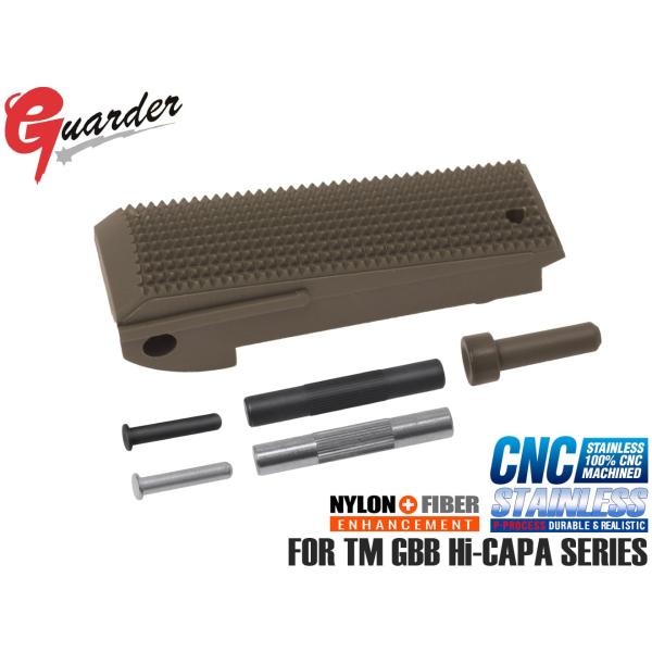 CAPA-89(A)FDE　GUARDER ナイロンファイバー 軽量ハンマーSPハウジンク スタンダ...