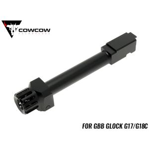 C&C マルイG17G5用KKMタイプアウターバレル&コンプセット(BK) [CCT0204
