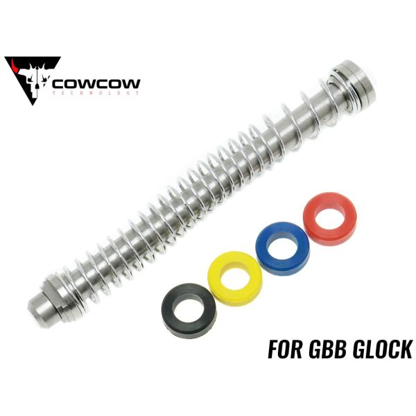 CCT-TMG-013　COWCOW TECHNOLOGY ステンレス リコイルスプリングガイド G...