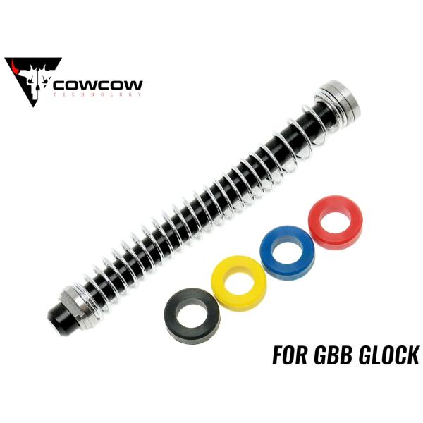 CCT-TMG-014　COWCOW TECHNOLOGY ステンレス リコイルスプリングガイド T...