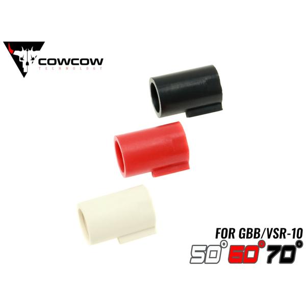 CCT-TMHC-033　COWCOW TECHNOLOGY チャンバーパッキン 3個コンボセット ...