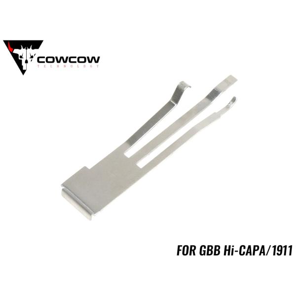 CCT-TMHC-039　COWCOW TECHNOLOGY トライデントシアスプリング Hi-CA...