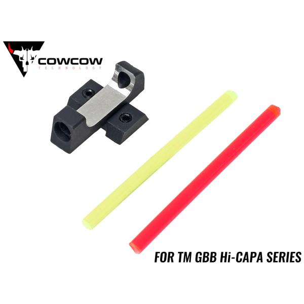 CCT-TMHC-067　COWCOW TECHNOLOGY T1 ファイバーオプティック フロント...