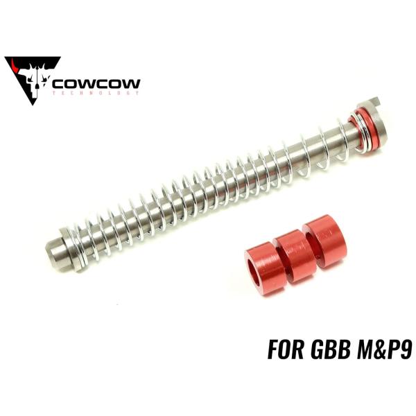 CCT-TMMP-004　COWCOW TECHNOLOGY Diversify リコイルスプリング...