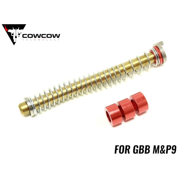 CCT-TMMP-006　COWCOW TECHNOLOGY Diversify リコイルスプリング...