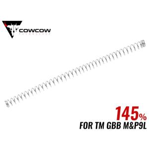CCT-TMMP-010　COWCOW TECHNOLOGY 145% ノズルリターンスプリング M&P9L｜militarybase