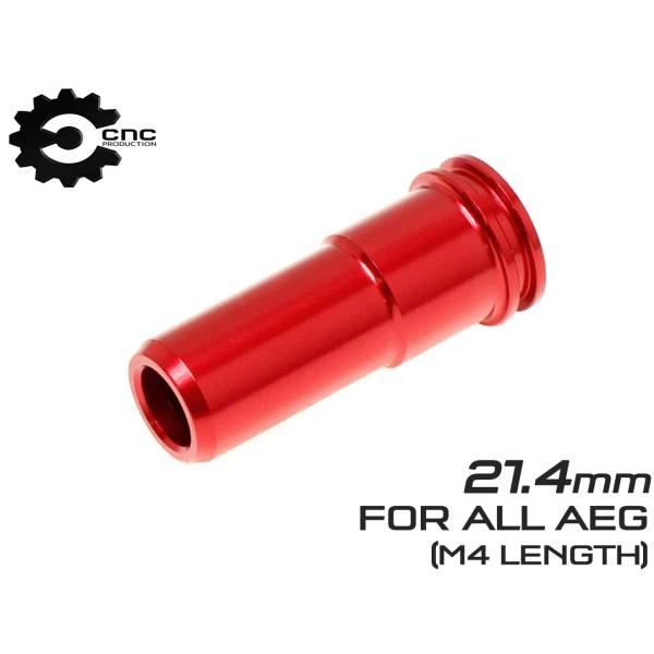 CNC-AN-01　CNC Production CNC アルミエアシールノズル M4(21.4mm...