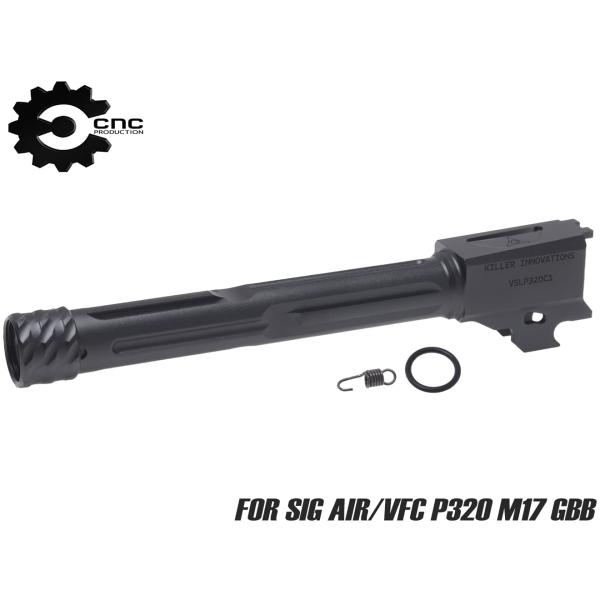 CNC-BR-005-BK　CNC Production KIスタイル アルミCNC スレッドアウタ...