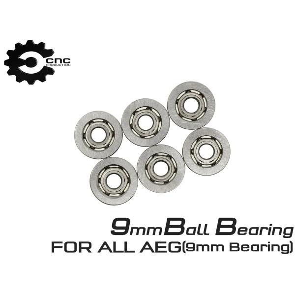 CNC-FB-04-9mm　CNC Production 9mmボールベアリング