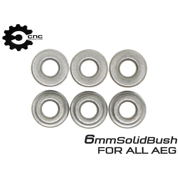 CNC-FB-05-6mm　CNC Production オイルレス ソリッドブッシュ 6mm