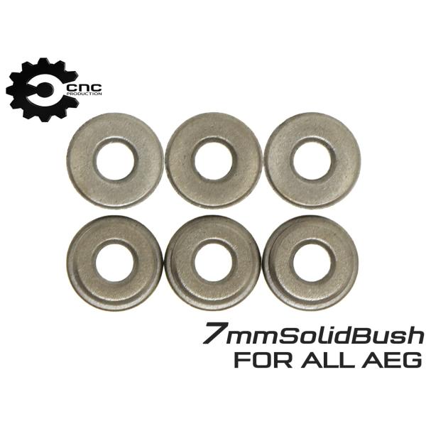 CNC-FB-06-7mm　CNC Production オイルレス ソリッドブッシュ 7mm