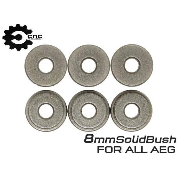 CNC-FB-07-8mm　CNC Production オイルレス ソリッドブッシュ 8mm