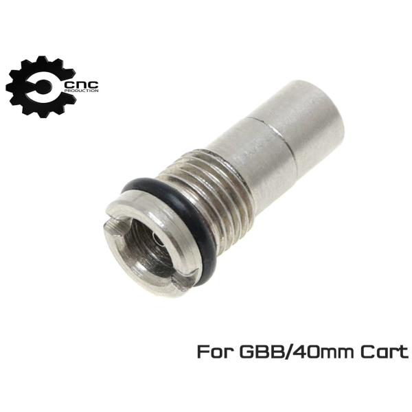 CNC-GV-02　CNC Production 強化ステンレス注入バルブB 5.45mm