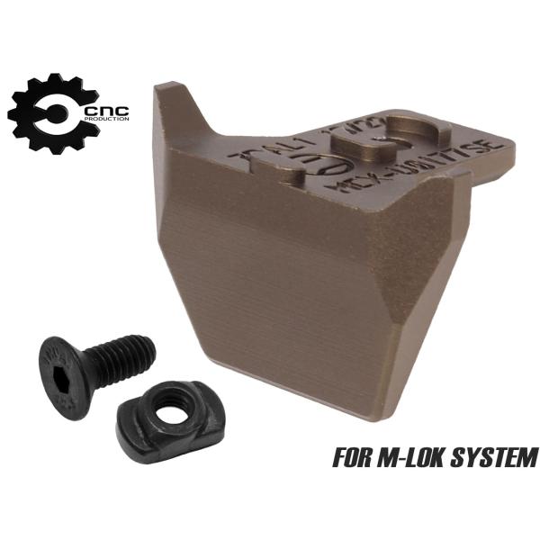 CNC-HS-08-DE　CNC Production RS QTR ハンドストップ for M-L...