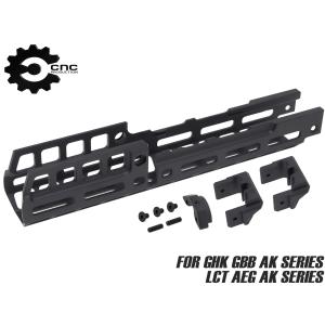 CNC-R016-V1064 CNC Production JM アルミCNC M-LOK ハンドガード