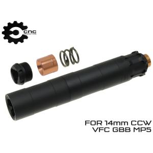 RGW Obsidian 9MM MPS ダミーサイレンサー RGW】Obsidian 9MM MP5 14mm CCW Dummy Silencer MP5対応