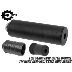 RGW OBSIDIAN 9mmタイプ ダミー サイレンサー 14mm逆