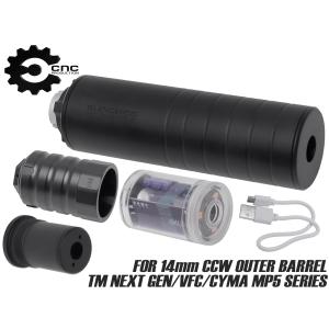 CNC-SI-34-BK-F CNC Production Omega9Kタイプ サプレッサー+JM