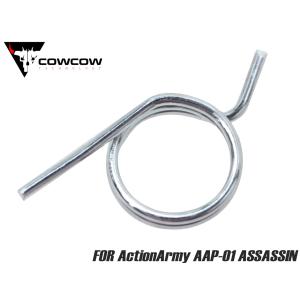 COW-AAP-HM005　COWCOW TECHNOLOGY 200% フルオートシアースプリング for ActionArmy AAP-01｜militarybase