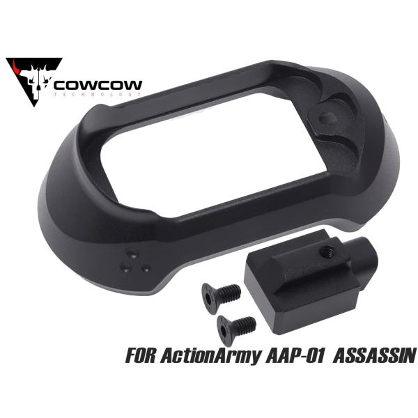 COW-AAP-MP001B　COWCOW TECHNOLOGY アルミCNC T01 マグウェル ...