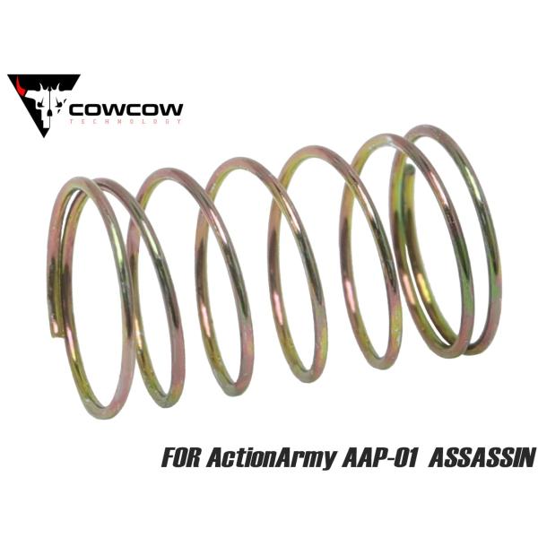 COW-AAP-NZ005　COWCOW TECHNOLOGY 強化バルブスプリング for Act...