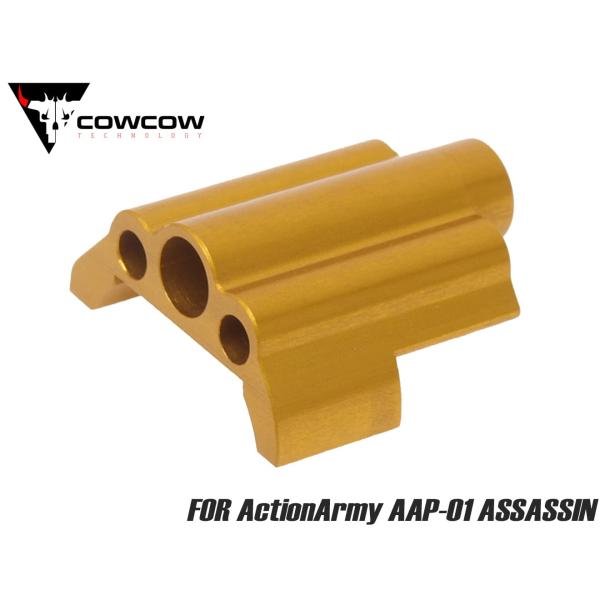 COW-AAP-NZ006　COWCOW TECHNOLOGY A7075 CNC ノズルブロック ...