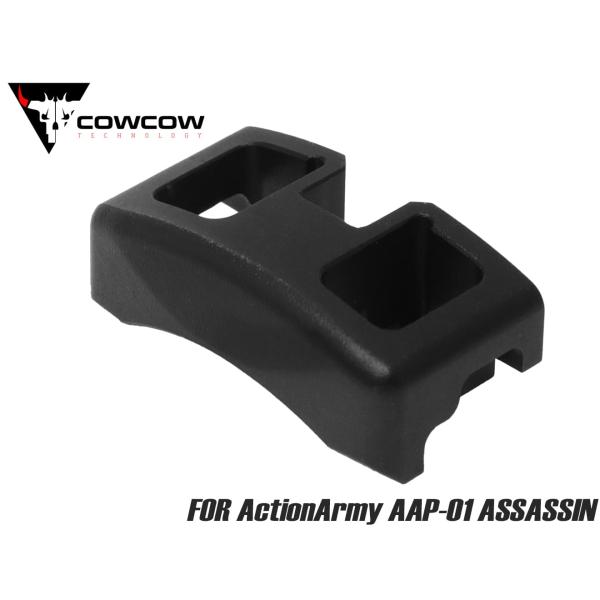 COW-AAP-OT001B　COWCOW TECHNOLOGY A7075 CNC アッパーロック...