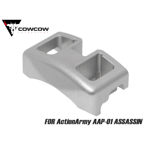 COW-AAP-OT001S　COWCOW TECHNOLOGY A7075 CNC アッパーロック...