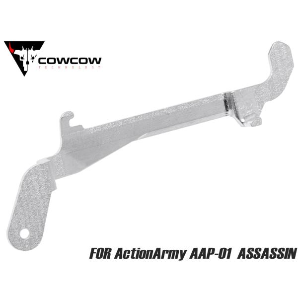 COW-AAP-TG001　COWCOW TECHNOLOGY スチールCNC 強化トリガーバー f...