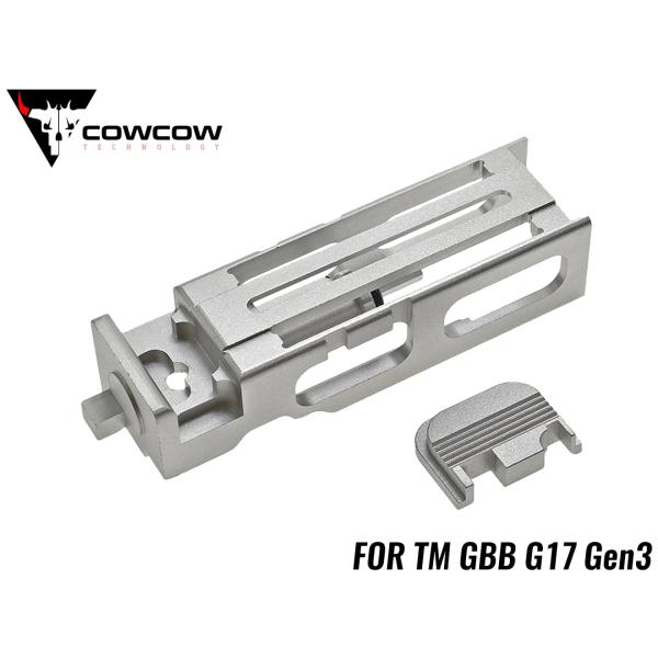 COW-GK-BR001S　COWCOW TECHNOLOGY A6061 ウルトラライトブリーチ ...