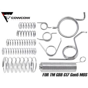 COWCOW Technology ステンレスハンマーセット (UMAREX・VFC G17/G19