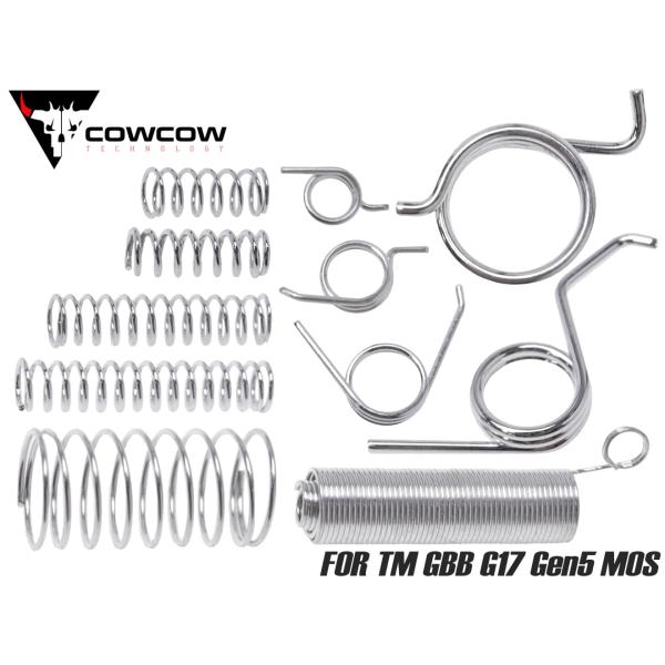 COW-GK-HM012　COWCOW TECHNOLOGY 120% 強化スプリングセット for...
