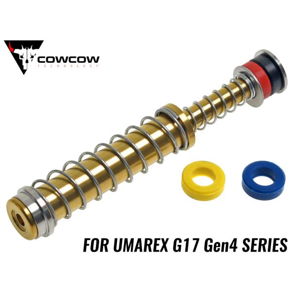 COW-GK-RC003G　COWCOW TECHNOLOGY ステンレス リコイルスプリングガイド...