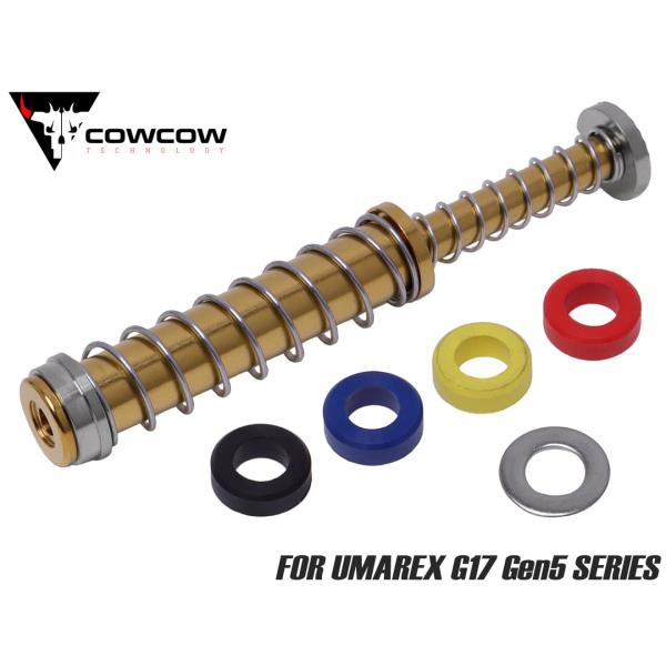 COW-GK-RC004G　COWCOW TECHNOLOGY ステンレス リコイルスプリングガイド...