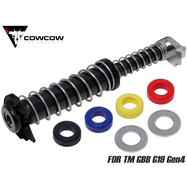 COW-GK-RC006B　COWCOW TECHNOLOGY ステンレス リコイルスプリングガイド...