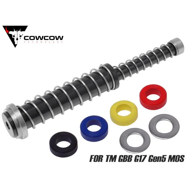 COW-GK-RC007B　COWCOW TECHNOLOGY ステンレス リコイルスプリングガイド...