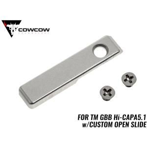 LayLax 東京マルイ ハイキャパ Hi-CAPA5.1 カスタム フェザーウェイト