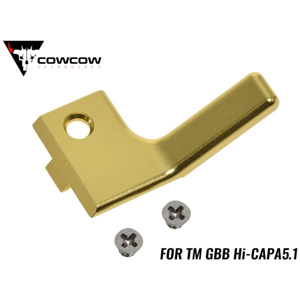 COW-HC-FR003G　COWCOW TECHNOLOGY アルミCNC RAW コッキングハン...