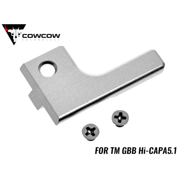 COW-HC-FR004S　COWCOW TECHNOLOGY アルミCNC RAW コッキングハン...