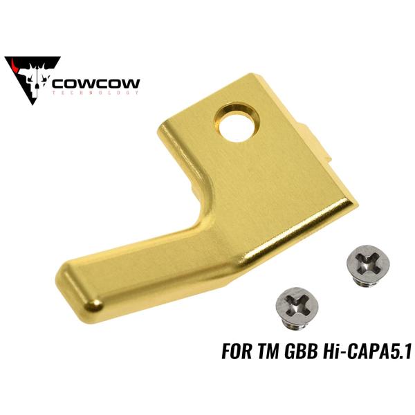 COW-HC-FR005G　COWCOW TECHNOLOGY アルミCNC RAW コッキングハン...