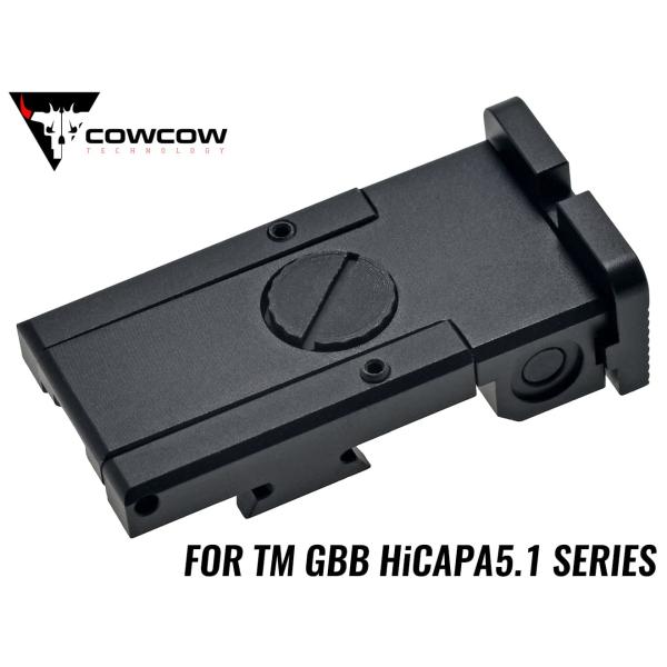 COW-HC-FR008　COWCOW TECHNOLOGY アルミCNC BO-MARタイプ アジ...