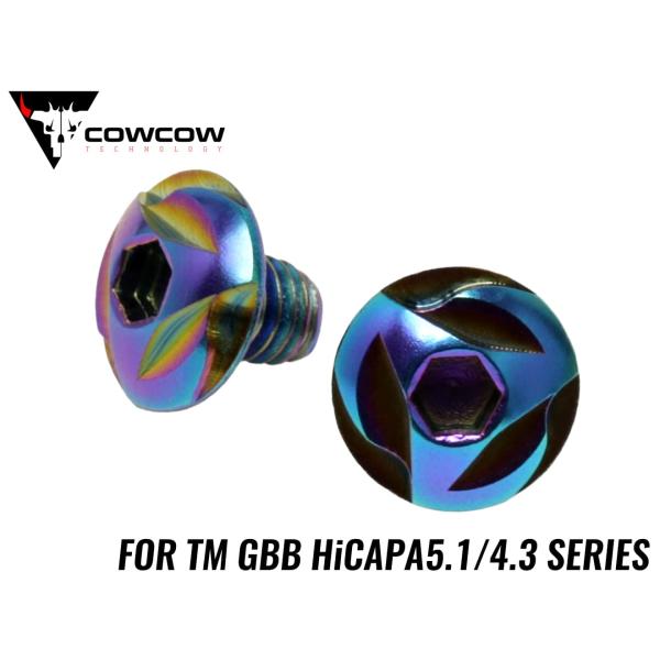 COW-HC-GP001RB　COWCOW TECHNOLOGY ステンレス グリップスクリュー T...