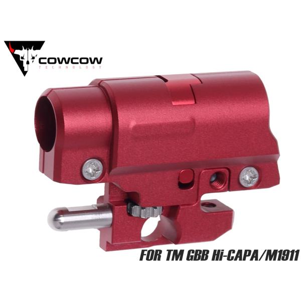 COW-HC-HP001R　COWCOW TECHNOLOGY A7075CNC NewGen ホッ...