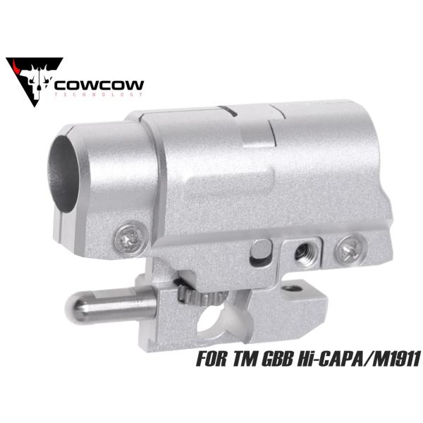 COW-HC-HP001S　COWCOW TECHNOLOGY A7075CNC NewGen ホッ...