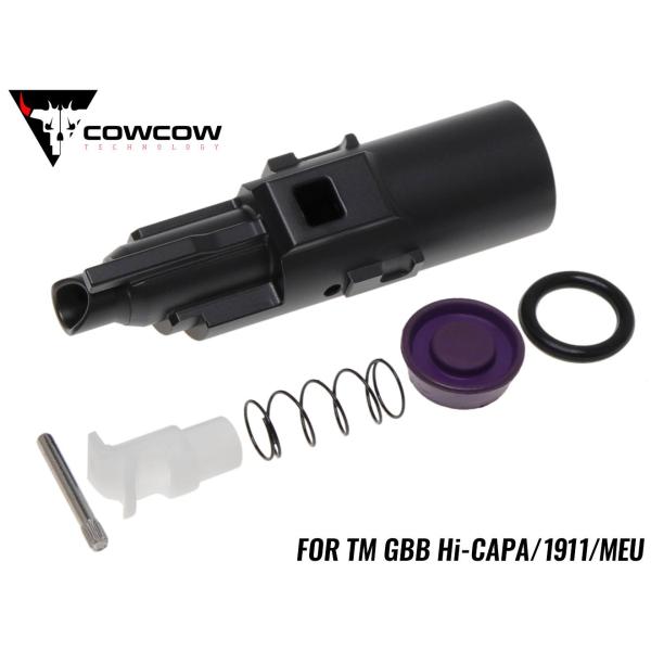 COW-HC-NZ007B　COWCOW TECHNOLOGY A7075 CNC パワーアップ ロ...
