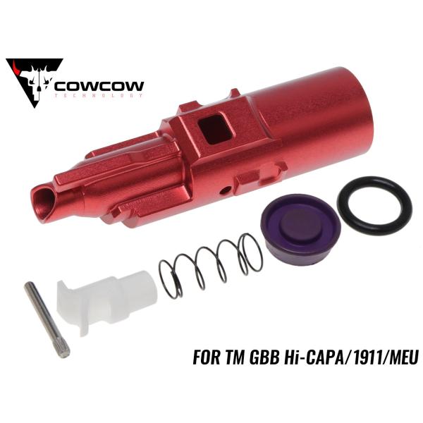 COW-HC-NZ007R　COWCOW TECHNOLOGY A7075 CNC パワーアップ ロ...