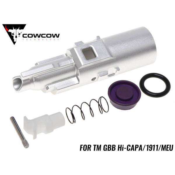 COW-HC-NZ007S　COWCOW TECHNOLOGY A7075 CNC パワーアップ ロ...