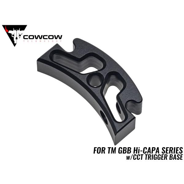 COW-HC-TG003B　COWCOW TECHNOLOGY アルミCNC モジューラートリガーシ...