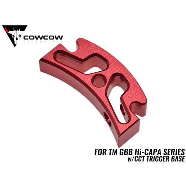 COW-HC-TG003R　COWCOW TECHNOLOGY アルミCNC モジューラートリガーシ...